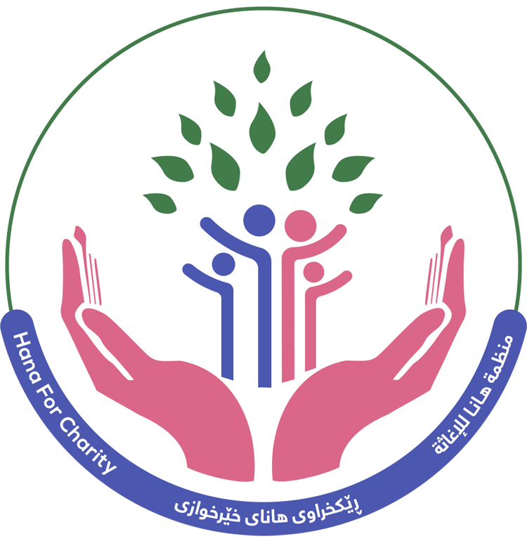 Hana Foundation